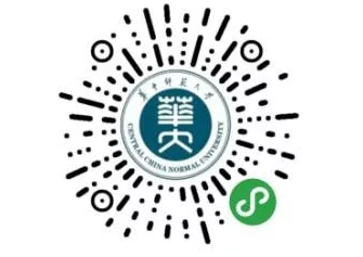 微信截圖_20200114100841.png 微信截圖_20200114100841.png