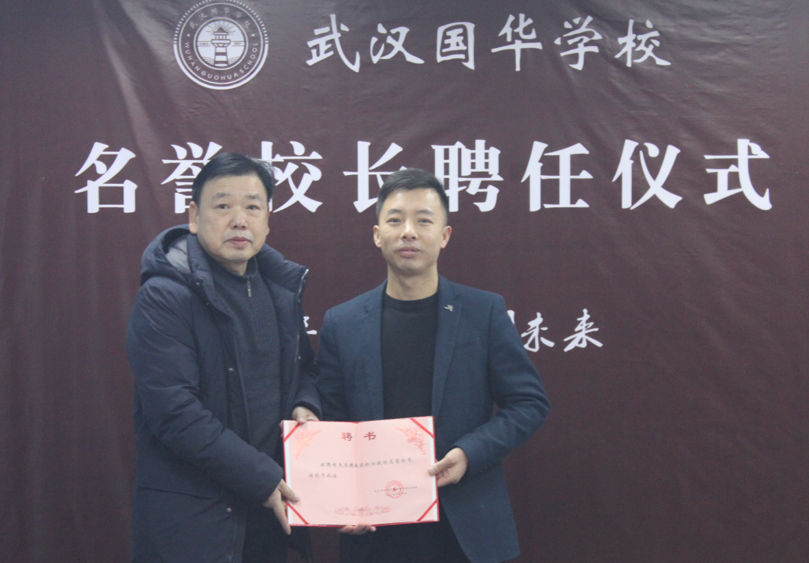 微信截圖_20210109104557.png 微信截圖_20210109104557.png