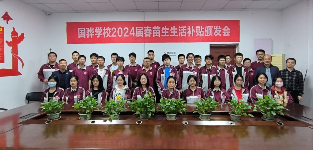 微信圖片_20231026083730.png 微信圖片_20231026083730.png