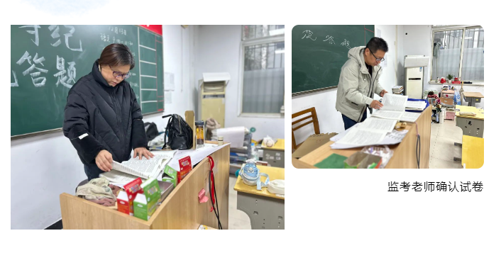 1706692960363.jpg 1706692960363.jpg