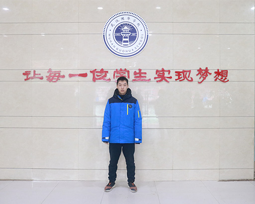 吉政宇成績(jī)