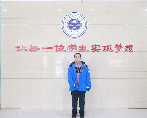 薛子萱成績(jī)